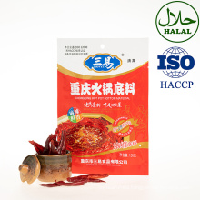 SANYI High quality and low price halal food 150g soup seasoning for hotpot